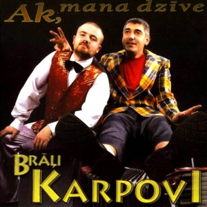 Обложка для Brāļi Karpovi - Trīs dienas "Namejā"
