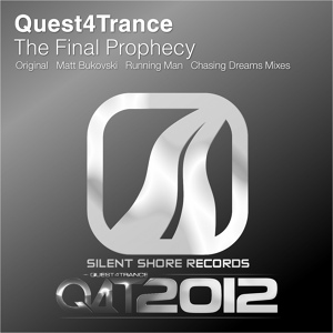 Обложка для Quest4Trance - The Final Prophecy (Running Man Remix)