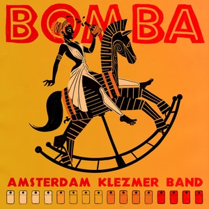 Обложка для Amsterdam Klezmer Band - Bomba