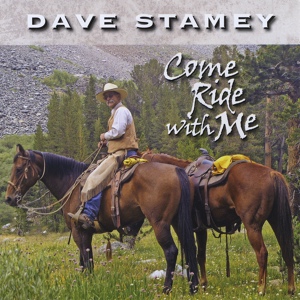 Обложка для Dave Stamey - Sharon Littlehawk