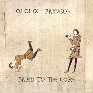 Обложка для Bard to the Core - Oi Oi Oi Bakugou