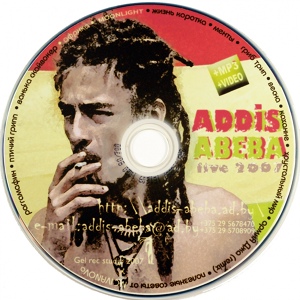 Обложка для Аддис-Аббеба - Без названия