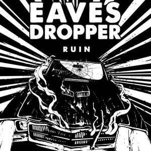 Обложка для Eavesdropper - Hornets Hive