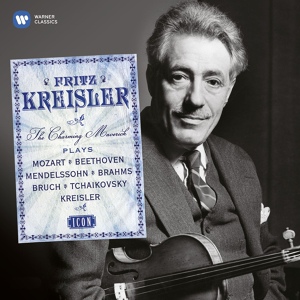 Обложка для Fritz Kreisler/Michael Raucheisen - Weber: Violin Sonata in F Major, J. 99, "Sonatine": II. Larghetto