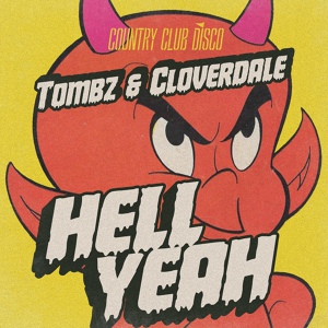Обложка для Tombz, Cloverdale - Shake They Booty