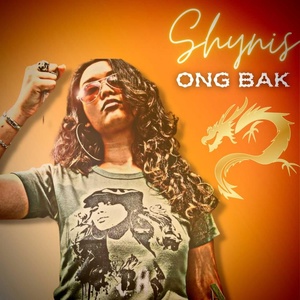 Обложка для SHYNIS - ONG BAK