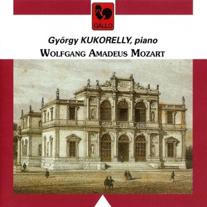 Обложка для Wolfgang Amadeus Mozart - Piano Sonata No. 5 in G Major, K. 283: I. Allegro