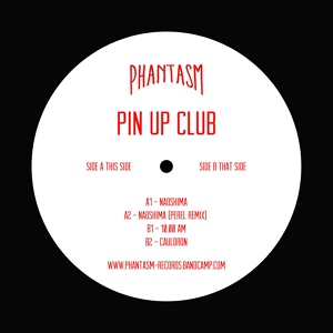 Обложка для Pin Up Club - Naoshima (Perel Remix)