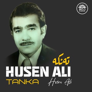 Обложка для Husen Ali - Rastay Xiyaban
