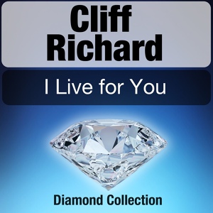 Обложка для Cliff Richard - I Love You So