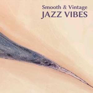 Обложка для Jazz Lounge, Stockholm Jazz Quartet - Jazz Fantasy