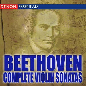 Обложка для Carlos Moerdijk, Emmy Verhey - Sonata for Violin and Piano No. 1 in D Major, Op. 12 No. 1: I. Allegro con brio