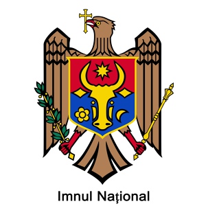 Обложка для Orchestra Internațională - MD - Moldova - Limba Noastră - Imnul Național