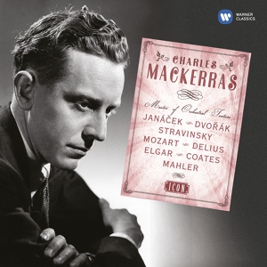 Обложка для Philharmonia Orchestra, Sir Charles Mackerras - The Mikado "The Town of Titipu": Overture