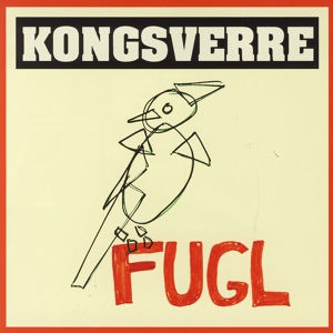 Обложка для KongSverre - Møkkete klær
