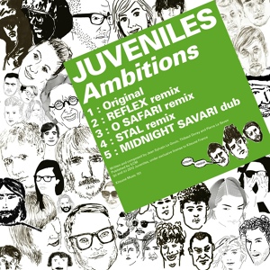 Обложка для Juveniles - Ambitions