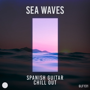 Обложка для Spanish Guitar Chill Out - Emmanuel