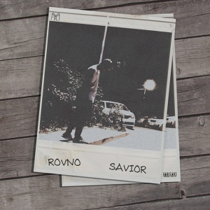 Обложка для ROVNO - SAVIOR