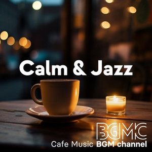 Обложка для Cafe Music BGM channel feat. JUTESETS - Balmy Day