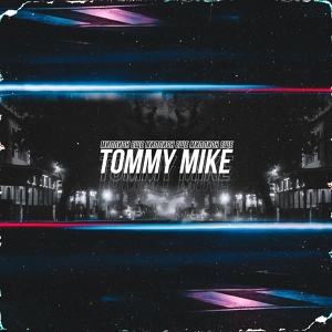 Обложка для Tommy Mike - Миллион еще
