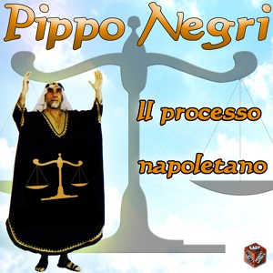 Обложка для Pippo Negri - L'umanità