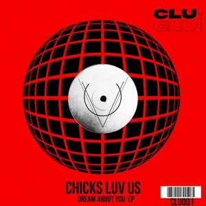Обложка для Chicks Luv Us - Fuck You Up