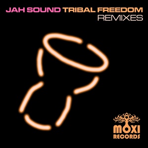 Обложка для Jah Sound - All Ways