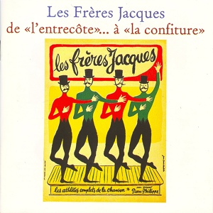 Обложка для Les Frères Jacques - Le poinconneur des lilas