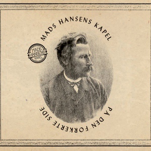 Обложка для Mads Hansens Kapel - Rosette Hopsa