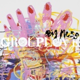 Обложка для Grouplove - Don't Stop Making It Happen