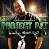 Обложка для Project Pat - Hate My Swag