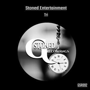 Обложка для Stoned Entertainment - Silent Sphere