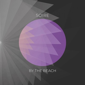 Обложка для Soire - By The Beach