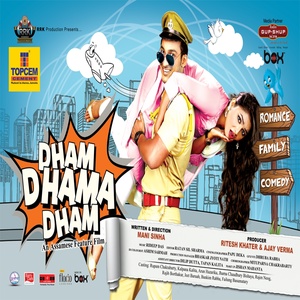 Обложка для Dikshu, Astharupa feat. Bastav - Dham Dhama Dham