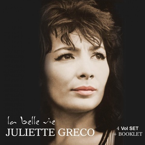 Обложка для Juliette Greco - Sous le ciel de Paris