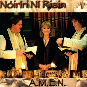 Обложка для Nóirín Ní Riain - Salve Regina