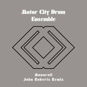 Обложка для Danilo Plessow, Motor City Drum Ensemble - Monorail