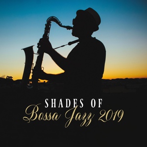 Обложка для Bossa Jazz Crew - Vanilla Sky