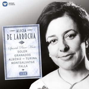 Обложка для Alicia de Larrocha - Albéniz: Iberia, Cuaderno II: No. 5, Almería