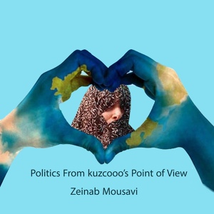 Обложка для Zeinab Mousavi - دانشگاه شریف