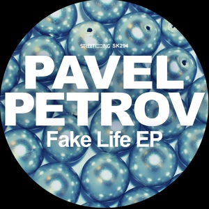 Обложка для Pavel Petrov - You Are Equal To Me (Original Mix) / https://vk.com/beat4feet /