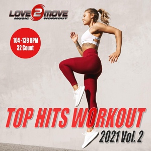 Обложка для Love2move Music Workout, Disco Pirates, Caterina Valente - Bongo Cha Cha Cha