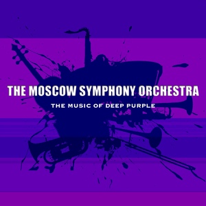 Обложка для Moscow Symphony Orchestra - Pictures of Home