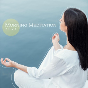 Обложка для Alicia Bliss - Meditate