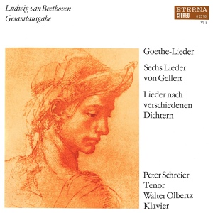 Обложка для Peter Schreier, Walter Olbertz - No. 2, Neue Liebe, neues Leben