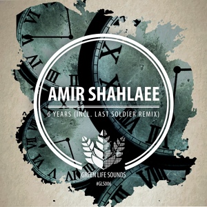 Обложка для Amir Shahlaee - 6 Years (Original Mix)