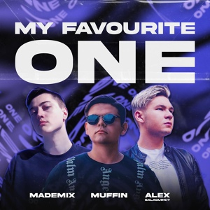 Обложка для MadeMix, Muffin, Alex Galagurskiy - My Favourite One