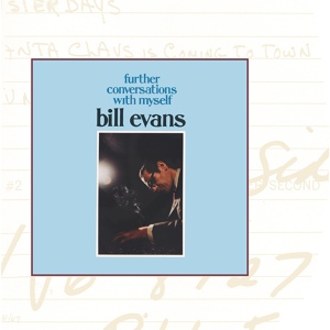 Обложка для Bill Evans - The Shadow Of Your Smile