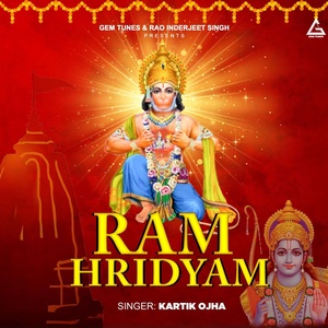 Обложка для Kartik Ojha - Ram Hridyam