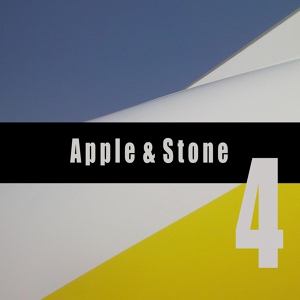 Обложка для Apple & Stone - Eivissa